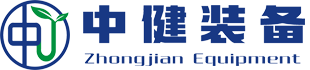 温州中健装备科技有限公司